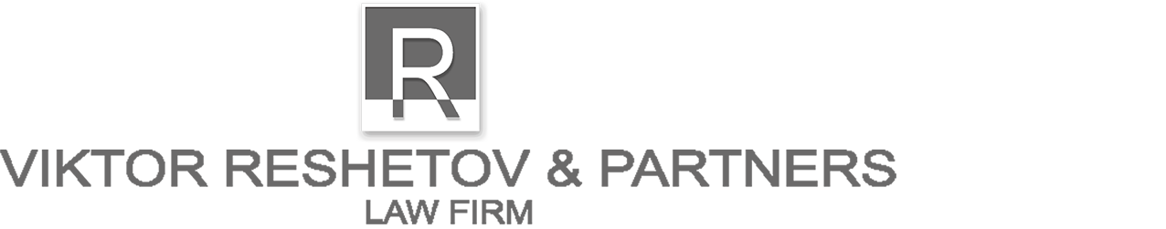 Law firm "Viktor Reshetov & Partners"